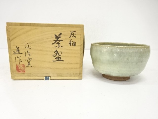 JAPANESE TEA CEREMONY / TEA BOWL CHAWAN / ASH GLAZE 